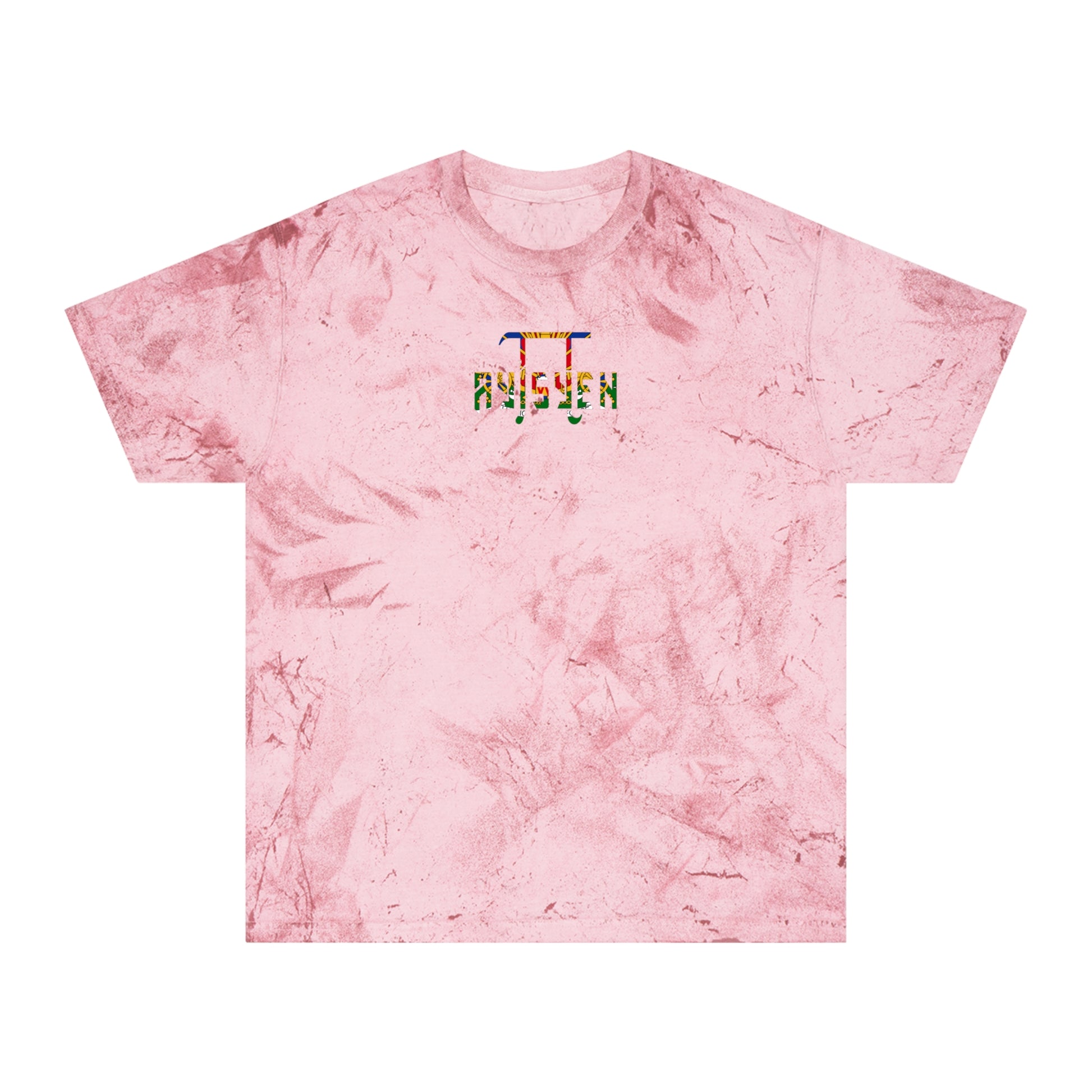 Unisex Color Blast T-Shirt