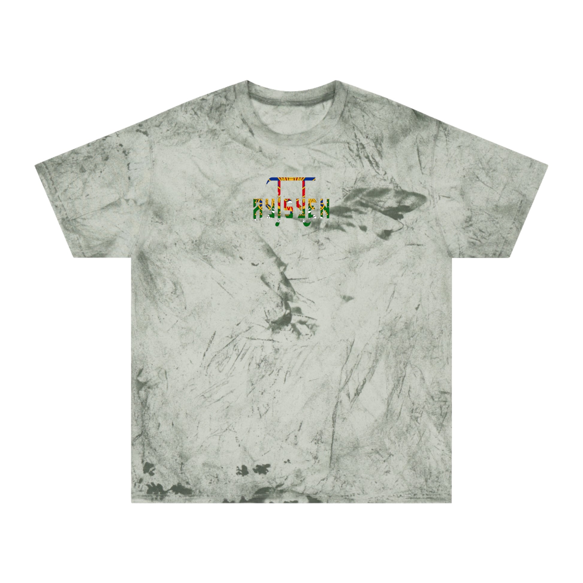 Unisex Color Blast T-Shirt
