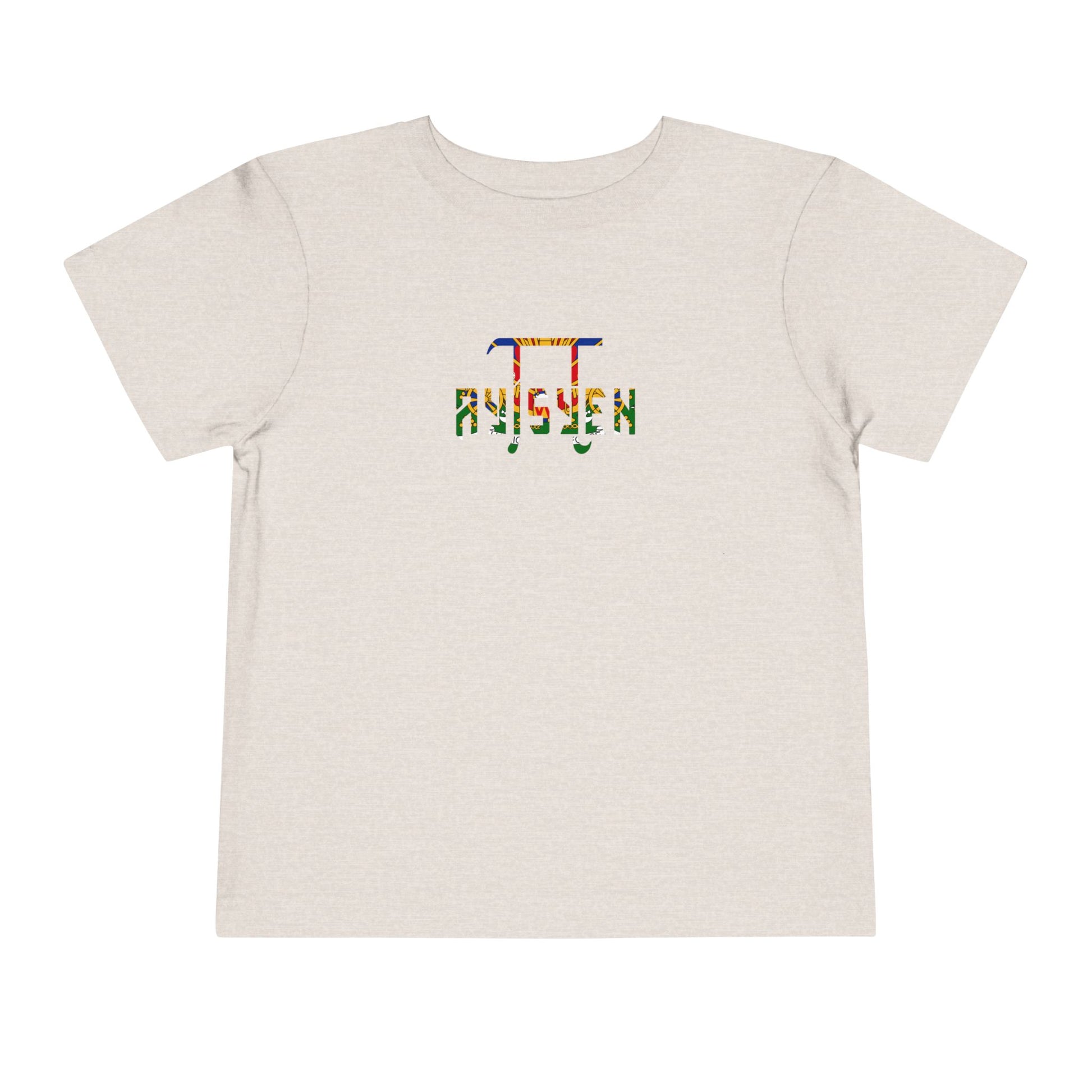 Toddler Short Sleeve Tee